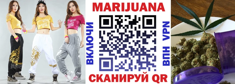 Купить закладку АМФЕТАМИН  Марихуана  APVP  МЕФ  Cocaine  ГАШ  Губкин