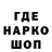Первитин винт Quomon T