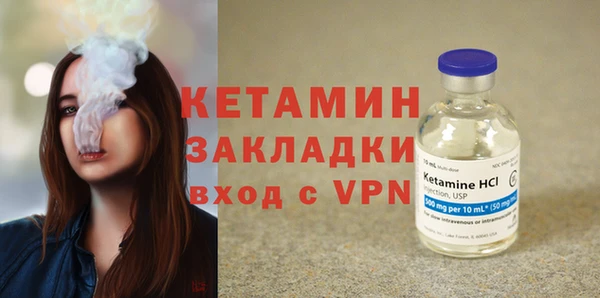 скорость Белокуриха