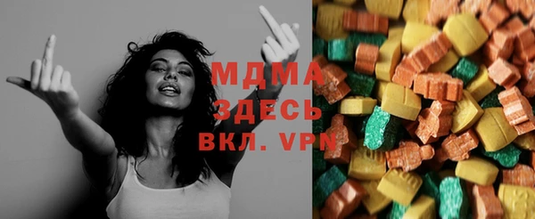 синтетический гашиш Белоозёрский