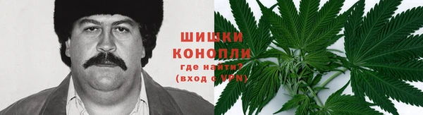 синтетический гашиш Белоозёрский