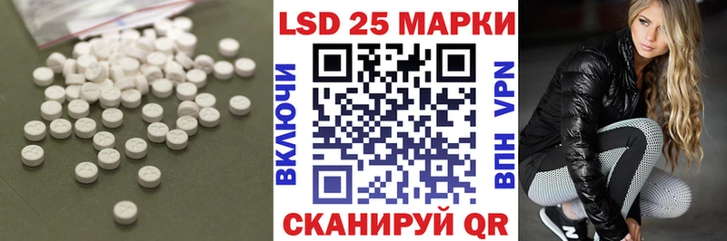 Купить  Губкин  ЛСД экстази ecstasy 